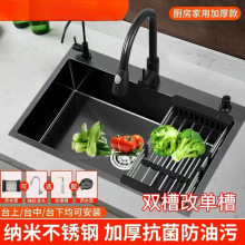 �N��ˮ�۴�β�304���P䓼Ӻ�3MM����ϴ����ϴ��ˮ�ظĴ�β����b
