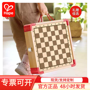 hape22��1�����������b��ͯ�๦�������w���������Ů�����նY��