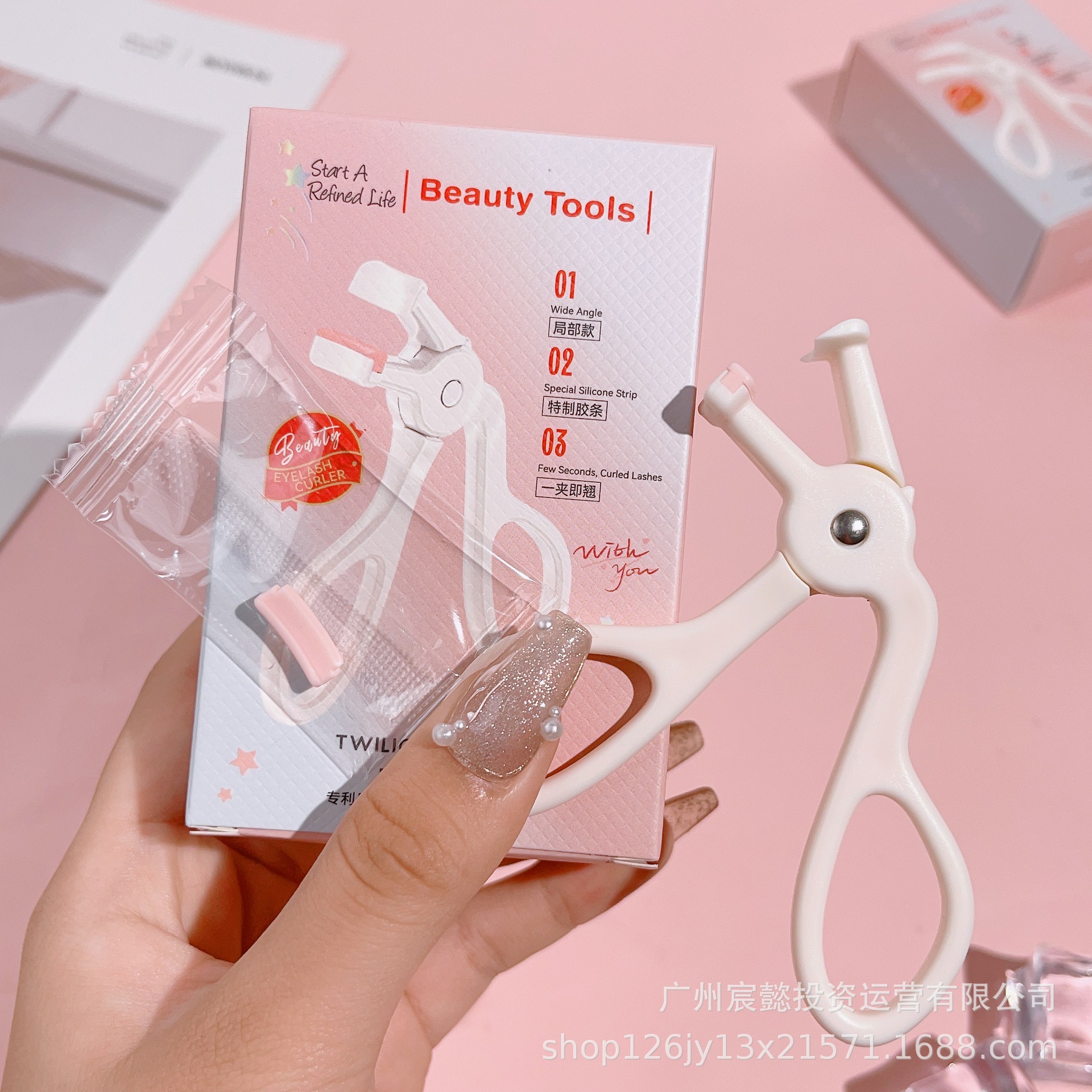 Nuevo rizador de pestañas rizado de larga duración que forma rizador de pestañas portátil gran angular parcial Gable girasol