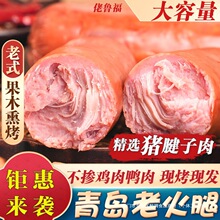 ���u�ϻ��ȟ�Ѭ���������ľѬ�����y��ʽ��˺�������c�����c��ʳ