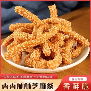 �o�����F��ɽș֥��l���y���c��ʽ�ֹ���ʳ�c��֥���֥����ɢ�b