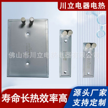 �S��Դ�^ֱ�����P��ĸ�ӟ��ǘ˰l��Ƭ�͸ߜ�ע�ܙCģ��늟��