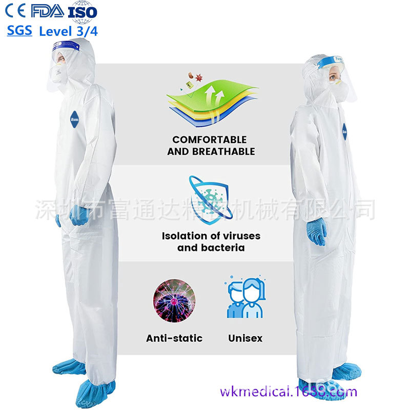 工厂现货Type 5/6一次性SMS+PE防护服65g适用卫生站防飞沫Cat iii