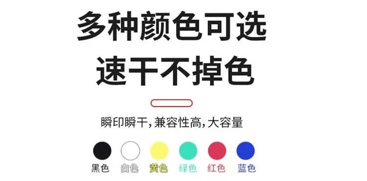 K90桌面喷码机_06.jpg