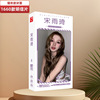 Star Postcades wholesale TNT era youth group TF family three generations Xiao Zhan Wang Yibo Zuohang card sticker