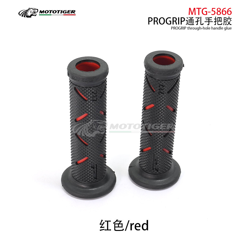 Italian Grip Motorcycle Handlebar Grips 717 Marquez Motogp Handlebar Grips Rubber Ducati Modification