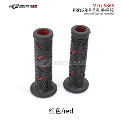 Italian Grip Motorcycle Handlebar Grips 717 Marquez Motogp Handlebar Grips Rubber Ducati Modification (Motosiklet ləvazimatları və aksesuarları) - red