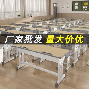 Wholesale Double Desks and Chairs for Primary and Secondary School Students Tutoring Classes Training Institution Desks and Chairs School Classroom Children Learning to Write
