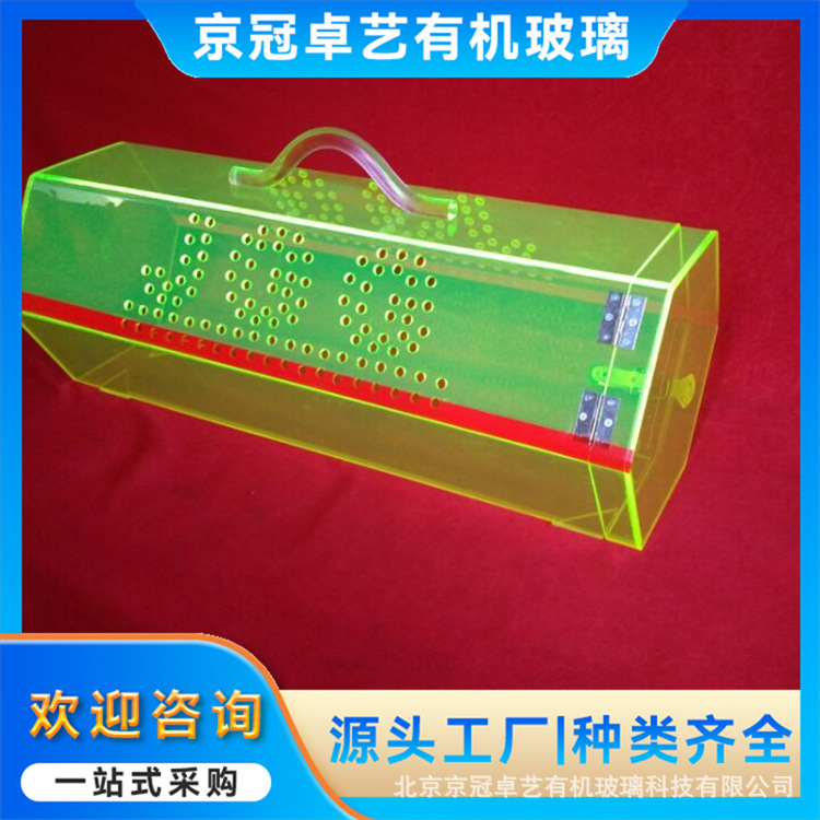 半透明展示架储物柜分层展示架亚克力加工专业有机玻璃