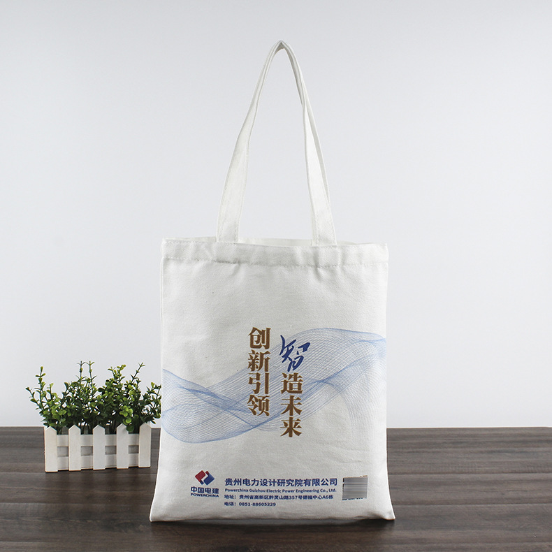 厂家批发帆布手提袋时尚简约手提购物袋学生单肩棉布袋定做印logo