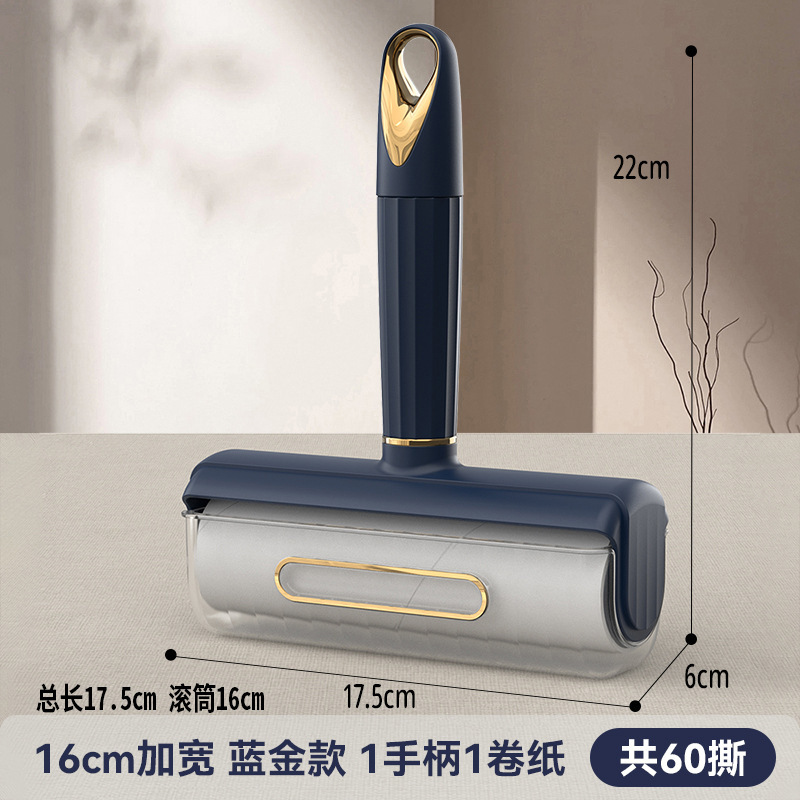 Alergar el papel adhesivo de 24cm mango largo adhesivo de pelo rodillo de ropa bola de eliminación de pelo desgarrable adhesivo de polvo grande pelo adhesivo portátil