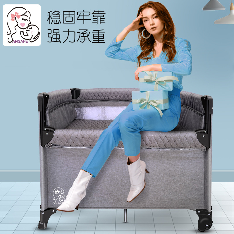 ANSAFE baby crib foldable multifunctional baby cradle bed portable mobile newborn stitching big bed