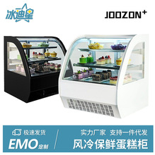 ���♙̨ʽ������Ʒ���չʾ��С���̲��ˮ����̨���r���L��ֱ��