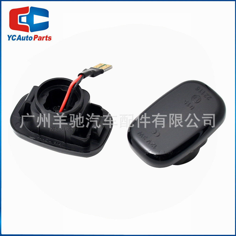 Adecuado para Toyota hilux Corolla Fender luz lateral LED luz amarilla que fluye tipo de agua señal de giro luz lateral