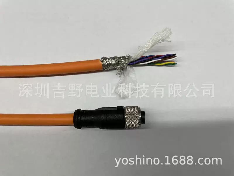 COGNEX CCB-PWRIO-05 10 15 шнур питания