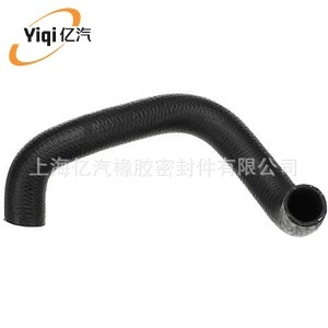 Yiqi is suitable for Toyota Toyota Corolla Matrix 2008-2004 22758