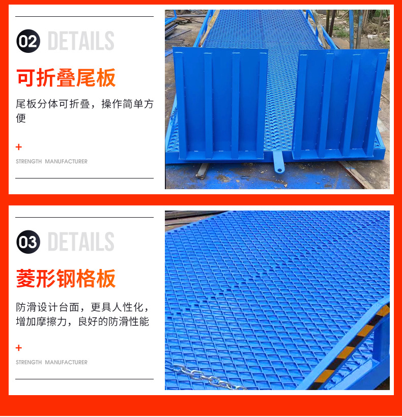 Manufacturer's Ready-Made Mobile Climbing Bridge Forklift Ramp Hydraulic Unloading Platform Moon Adjustment Plate Mobile Climbing Bridge