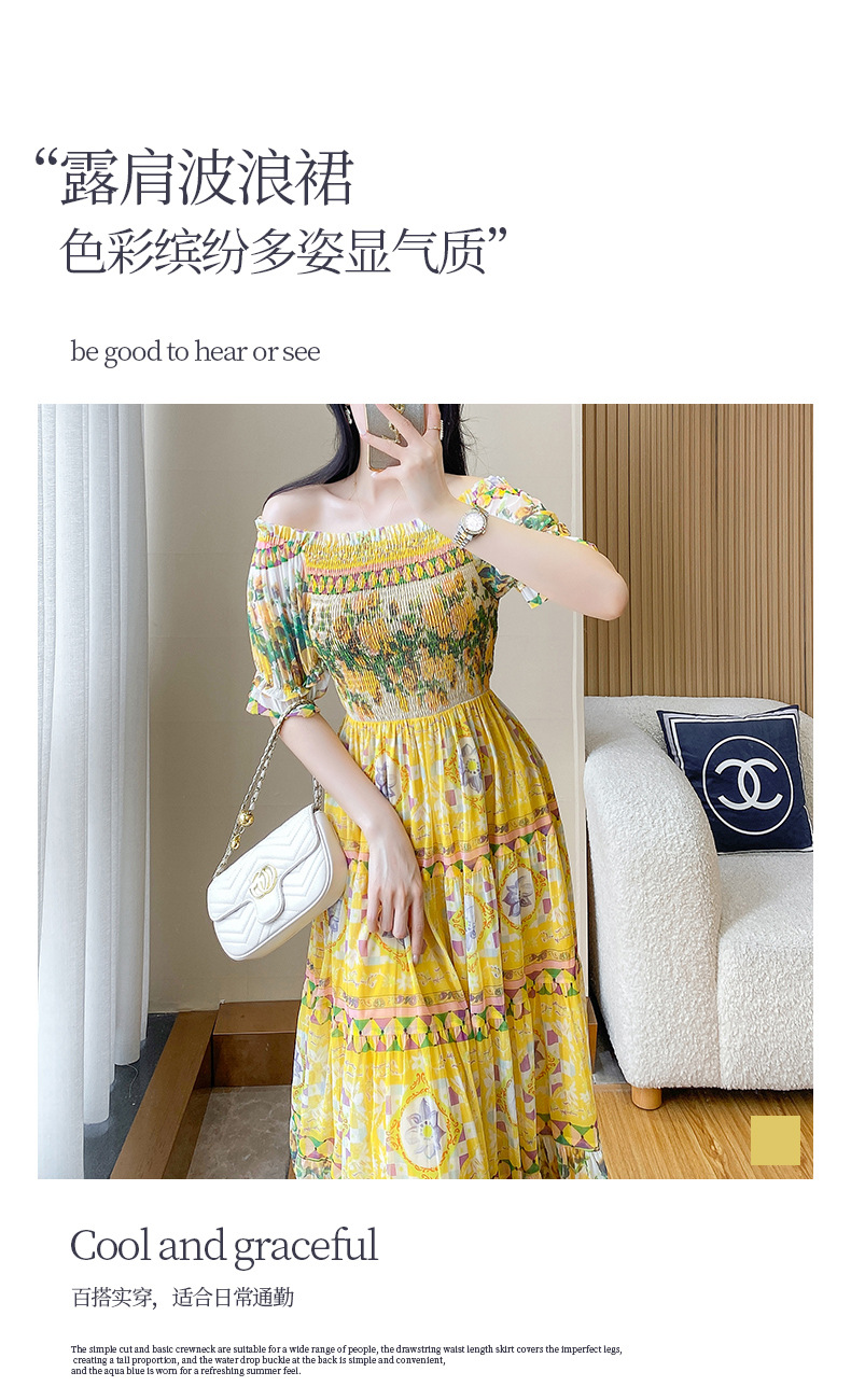 C2786 1300K VÁY ĐẦM LIỀN THÂN DÁNG DÀI NỮ DONTDHI SEXY GỢI CẢM SEXY LƯỚI MỎNG MÙA HÈ HỌA TIẾT HOA THỜI TRANG NỮ VẢI VOAN G04 SẢN PHẨM MỚI
