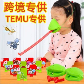 戏水玩具;儿童画板;玩具枪