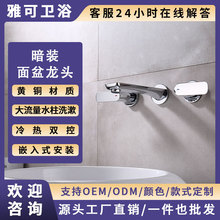 �S�~���b�������Ƕ��ʽԡ��ˮ���[��ʽϴĘ��ˮ���^��ԡ����羳