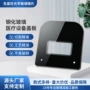 触摸定制钢化指纹锁面板