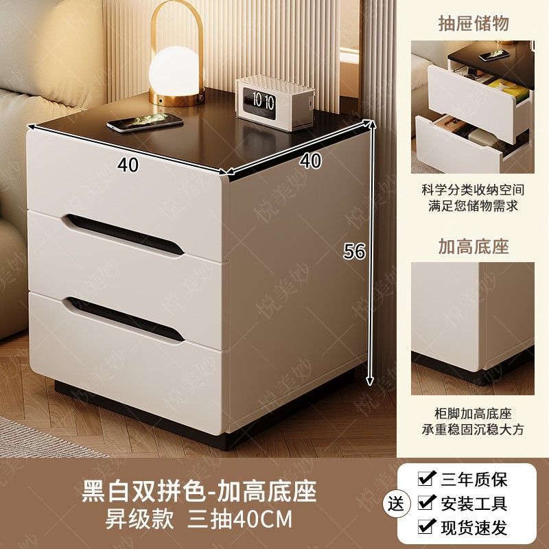 [일반 두꺼운 판] 흑백 3개 40CM