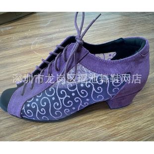 Latin Dancing Shoes Women's Adult Mesh Dancing Shoes Comfortable Short Heeled Soft Sole Breathable Square Dancing Shoes
