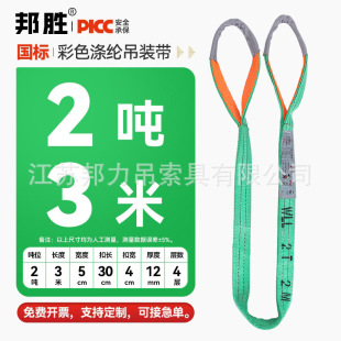 ��ɫ��ƽ���b���������I��ĥ����6���������^�����؜�]���b��