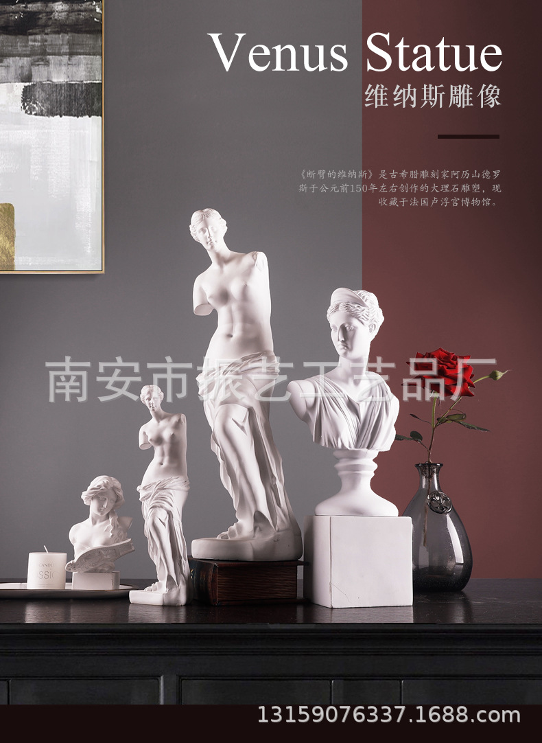 ʤ��Ů�����ڼ���ŷ���ݼҾ�װ��Ʒ����칫�ҵ��ӹ��������Ʒ