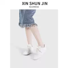 Su Yinyin Same Style Large Stock Ultra-Light Soft Sole Version Home Ultra-Soft Casual Sports White Sneakers Women German Training Shoes Women