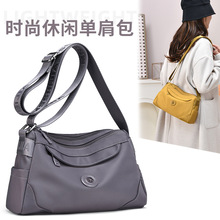 2026�¿ɫ�μ��б����p�㳱��ţ�򲼰�����ͨ�ڰ�������Ů��