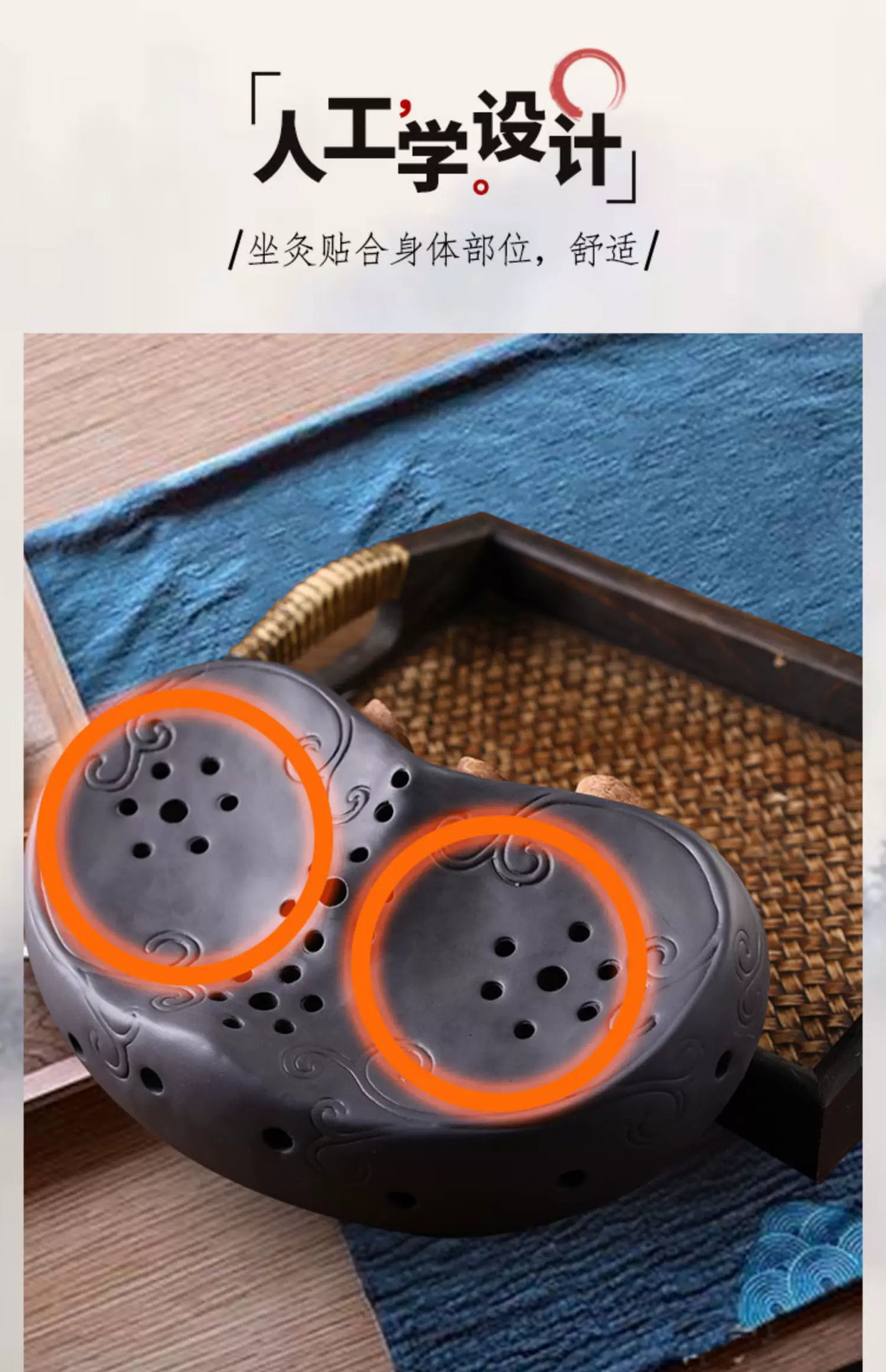 Bian Stone Moxibustion Seat Stool Portable Sitting Moxa Warmer with 108 Moxa Cones for Home Perineal Warm Therapy quality and texture
