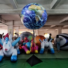 pvc活动装饰地球气模 喷绘大圆球 充气广告球led发光球支架球空飘