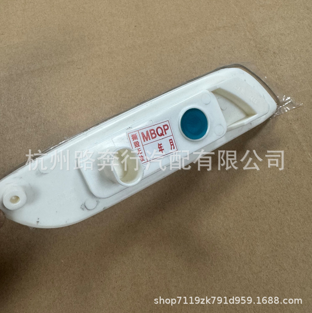 63147953987 63147953988 Suitable for Rolls-Royce Cullinan Fender Side Lights and Turn Signals