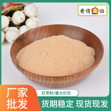 ͷ t 󗗷 決c Fĥܛ_ʳƷĩ