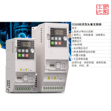 月销500国产变频器GD20轻巧型，简单省电节能小功率轻型交直流