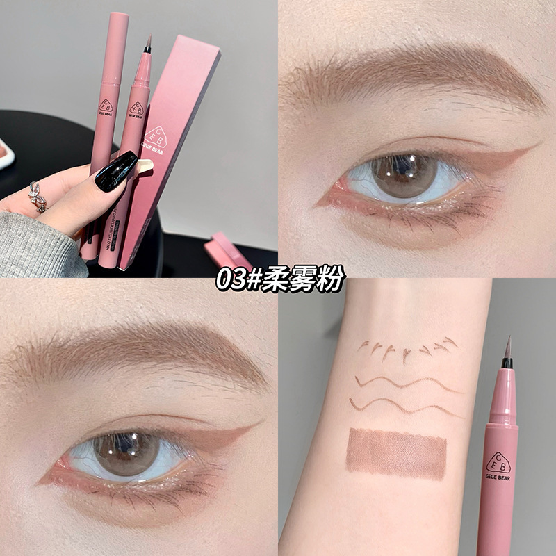 Nuevo producto Gogo Bear Halo Eye Liner Liquid Pen no es fácil de desvanecerse, no es fácil de descolorar, tiene una sensación de eye line color vivo.