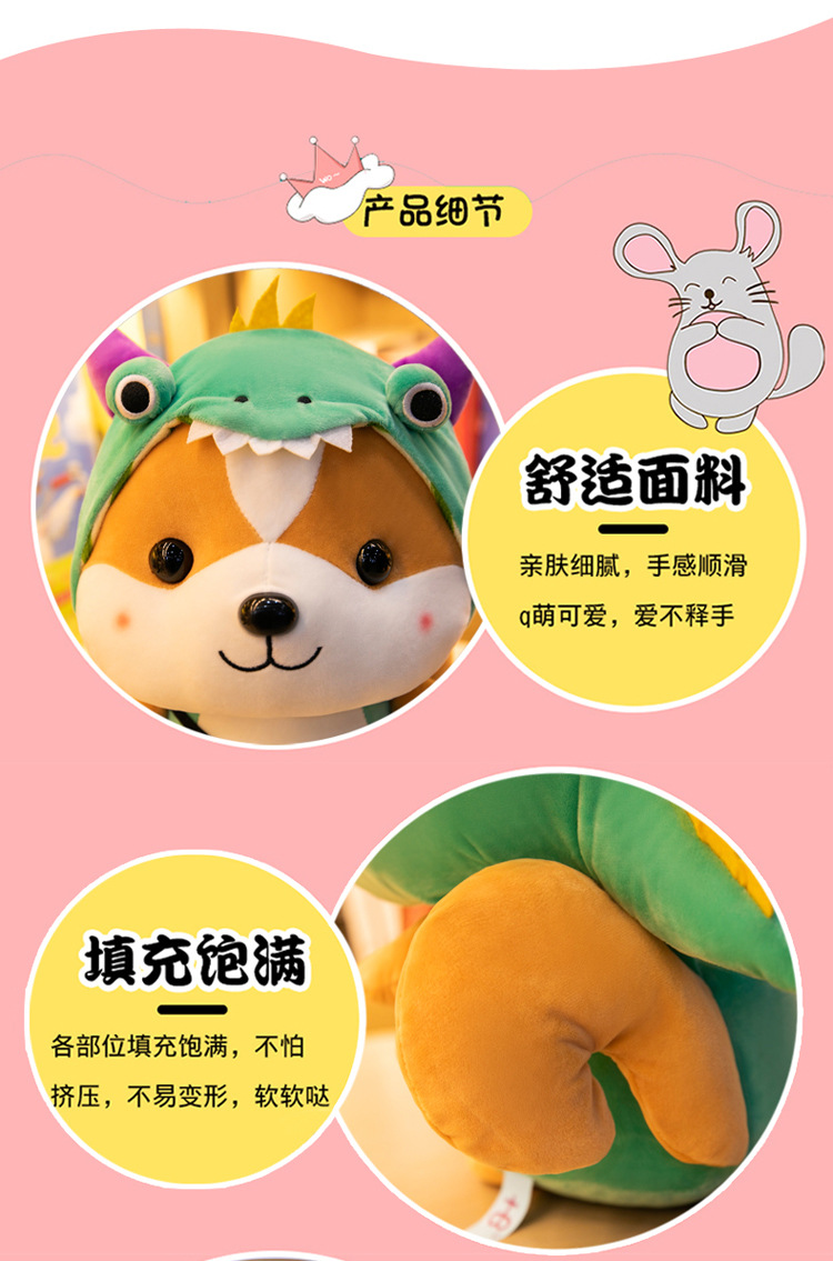 O1CN01WpSh0D29AsCDTIVr7_!!4092