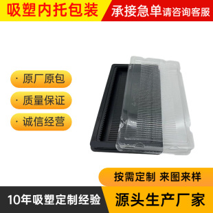 ���wPS�ȴ濨���܃��� ���b����бP ������σ��r ����бP���l