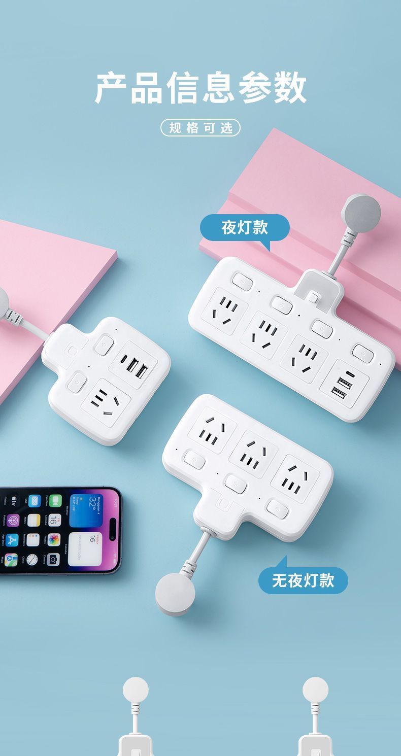 详情图11.jpg