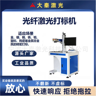 �����˙C��ƽ������ϲ��P䓸�����֙C��Ƭʯ�^�D���̙C���w