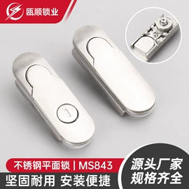 机械门锁;合页、铰链