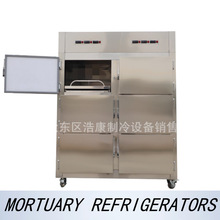 MORTUARY REFRIGERATORS 尸体冷藏箱压缩机置顶尸体瞻仰箱 停尸柜