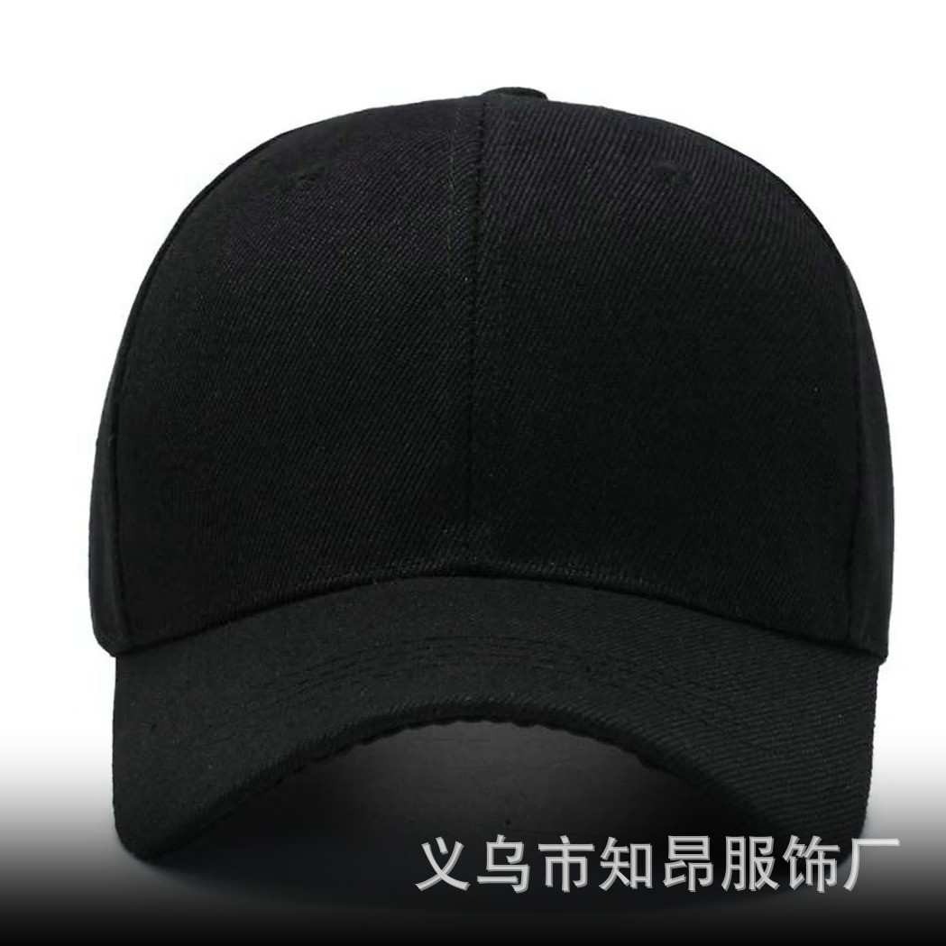 Gorra de béisbol unisex lisa image 4