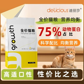 猫猫保健品;狗狗保健品;猫猫零食