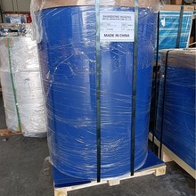 1060 铝圆片用于电子设备的底板 电视机的背板