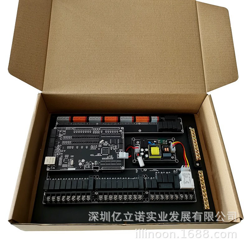 RCU560-19 Хост управления гостевыми номерами отеля