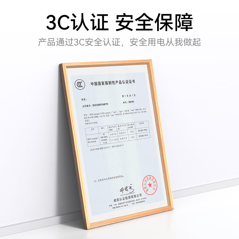3C电源适配器 5/9/12V/1/2/3A适用路由器机顶盒监控器DC圆孔电源|undefined