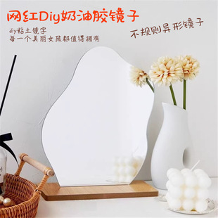 �W�t���p���diy�R�Ӳ�Ҏ�t�����z�R�Ӯ����ֹ�diy�����������R��