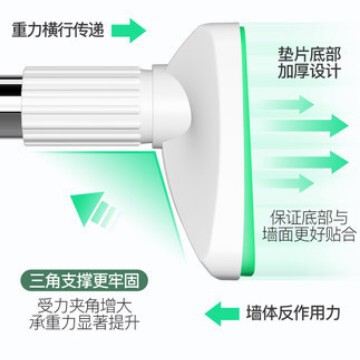 Extending rod free of punching wardrobe hanging clothes rod drying…